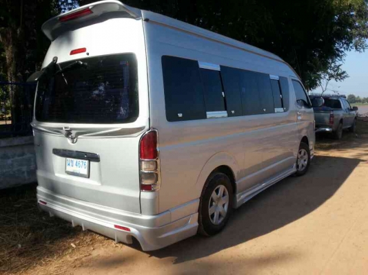 ขายดาวน์ รถตู้ โตโยต้า คอมพิวเตอร์ เครื่องเสียงสุดยอด เหมาะกับผู้ติดเครดิตบรูโร เปลี่ยนชื่อทีหลังได้ พร้อมชุดโอน ขายดาวน์ รถตู้ โตโยต้า คอมพิวเตอร์ เครื่องเสียงสุดยอด เหมาะกับผู้ติดเครดิตบรูโร เปลี่ยนชื่อทีหลังได้ พร้อมชุดโอน