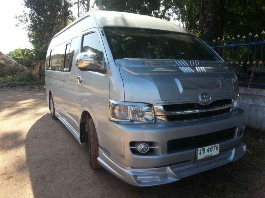 ขายดาวน์ รถตู้ โตโยต้า คอมพิวเตอร์ เครื่องเสียงสุดยอด เหมาะกับผู้ติดเครดิตบรูโร เปลี่ยนชื่อทีหลังได้ พร้อมชุดโอน