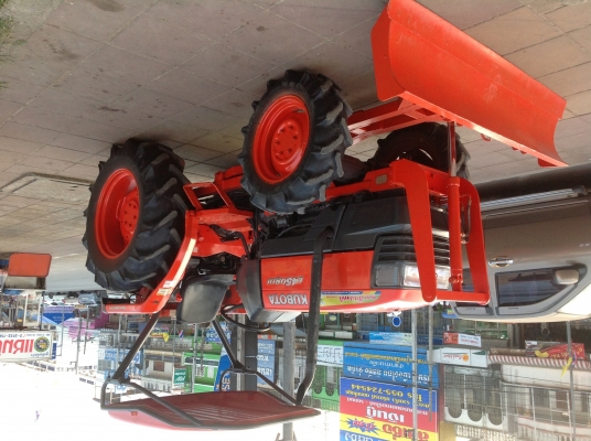 งงแทรกเตอร์คูโบต้า L4508 ขายพร้อมผานดันหน้า ผานหลัง สภาพดีพร้อมใช้