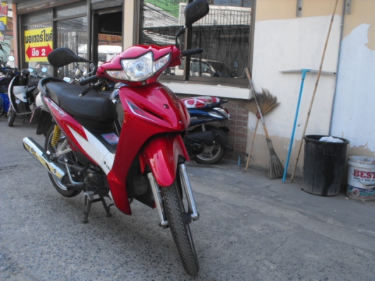 ขาย Wave 110I ปี 56 สตาร์ทมือ