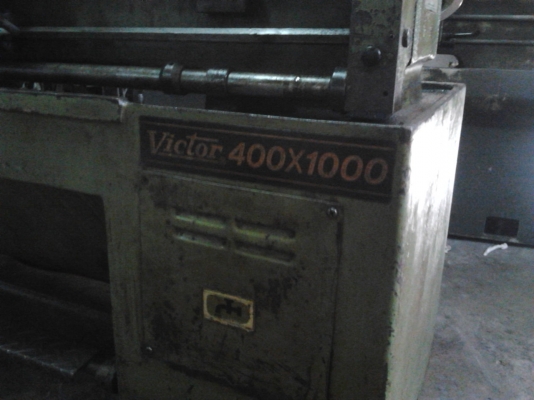 ขายเครื่องกลึง VICTOR  6 ฟุตมีจอ
