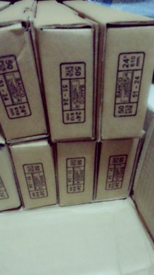 ขายใบเลื่อย ตราปลาเบ็ด BAHCO ถูกๆ แท้ 100\% ขายใบเลื่อย ตราปลาเบ็ด BAHCO ถูกๆ แท้ 100\%