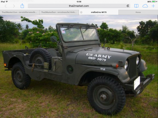 ขาย Jeep M170