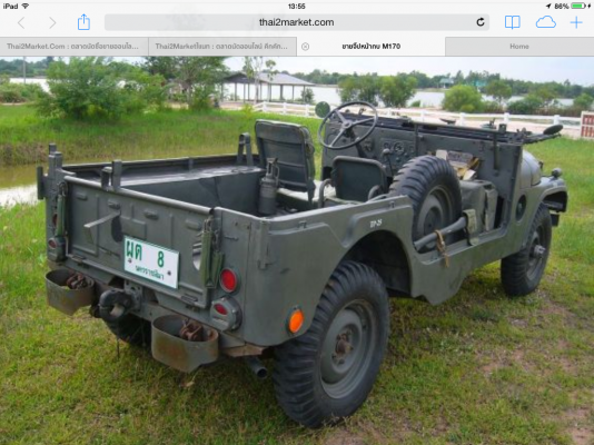 ขาย Jeep M170