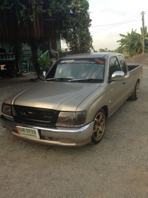 ขายด่วน