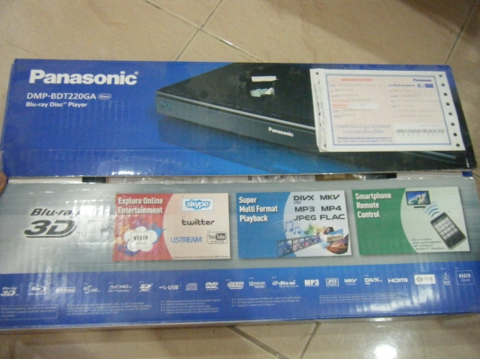 Panasonic Blu-ray Disk Player DMP-BDT220GA