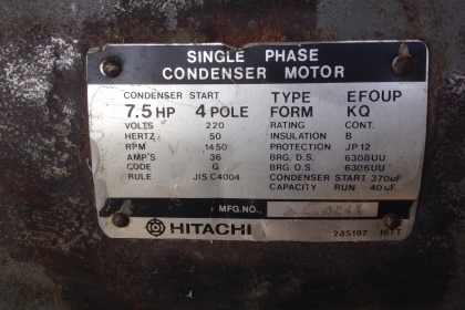 ขายมอเตอร์ไฟ 220 v 7 .5 hp