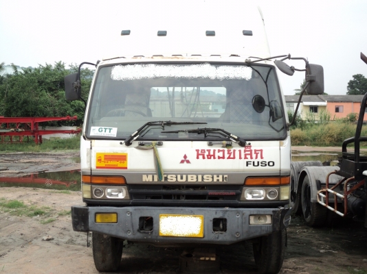 ขายหัวลากมิตรซูบิชิฟูโซ่  สีขาว