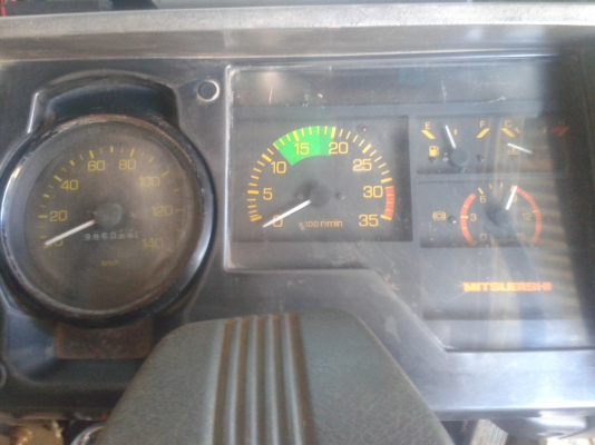 ขายดาวน์ด่วนครับ