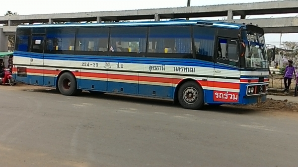 รถบัสปรับอากาศ