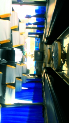 รถบัสปรับอากาศ