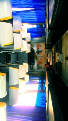 รถบัสปรับอากาศ