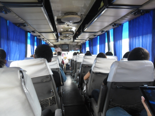 รถบัสปรับอากาศ