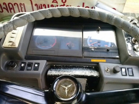 รถบัสปรับอากาศ