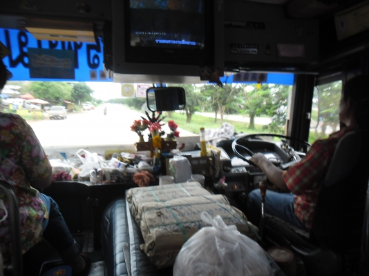 รถบัสปรับอากาศ