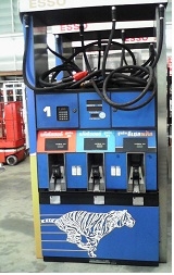 ขายตู้จ่ายน้ำมัน่จีบาร์โก้ 6 มือจ่าย 120000 บาท