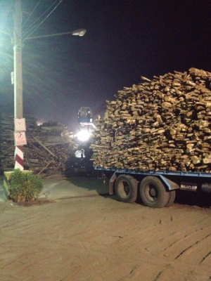 พื้นเรียบหัวโปรเฟีย เครื่องแรงเบรคทิฟฟี่  เล่มพร้อมโอน670000