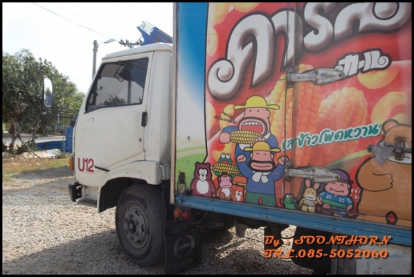 ขายด่วน รถบรรทุก 6 ล้อ HINO 117 แรง รถห้างแท้ ตู้แห้งช่วงยาว 5.5M รถสภาพสวย พร้อมใช้ ราคาสุดคุ้ม ขายด่วน รถบรรทุก 6 ล้อ HINO 117 แรง รถห้างแท้ ตู้แห้งช่วงยาว 5.5M รถสภาพสวย พร้อมใช้ ราคาสุดคุ้ม