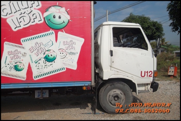 ขายด่วน รถบรรทุก 6 ล้อ HINO 117 แรง รถห้างแท้ ตู้แห้งช่วงยาว 5.5M รถสภาพสวย พร้อมใช้ ราคาสุดคุ้ม ขายด่วน รถบรรทุก 6 ล้อ HINO 117 แรง รถห้างแท้ ตู้แห้งช่วงยาว 5.5M รถสภาพสวย พร้อมใช้ ราคาสุดคุ้ม