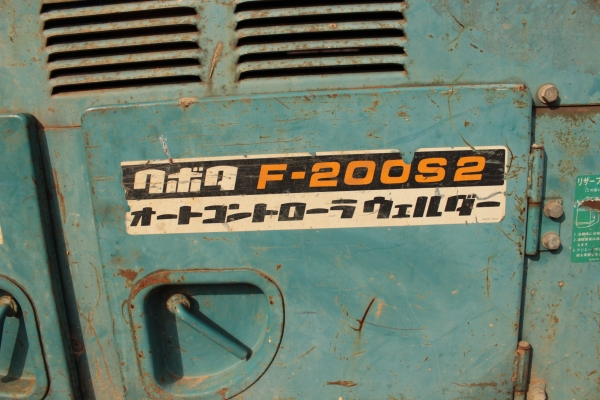 ขายเครื่องเชื่อม-ปั่นไฟ KOBOTA  F-200S เครื่องดีเซล 2 สูบ 4 KVA ราคา 45,000 บาท