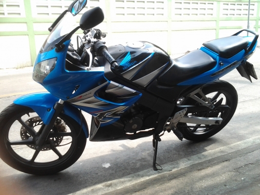 CBRปี50 CBRปี50