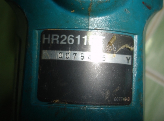 ขายสว่านโรตารี่3ระบบMAKITAรุ่นHR2611FT ระบบAVT แท้