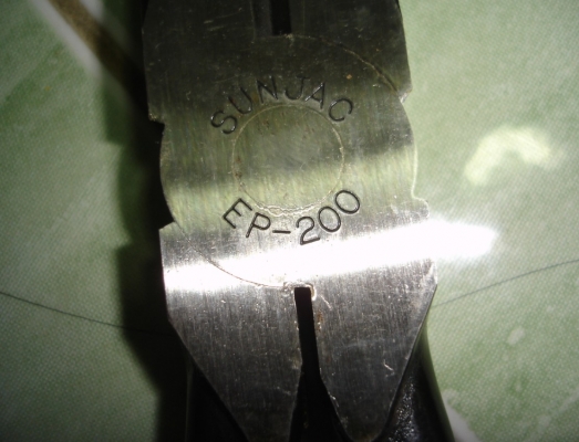 ขายคีม 8 นิ้วยี่ห้อ sunjac made in japan