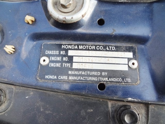 ขายซีวิค ตาโต EK'99