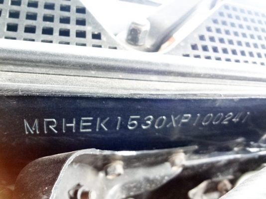 ขายซีวิค ตาโต EK'99