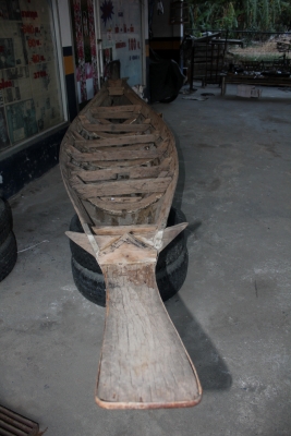 เรือพายม้า