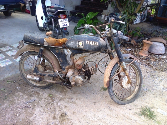 มี2 คัน YL2 และYG5 เข้ามาดูก่อนนะ คันละ 4900