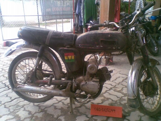 มี2 คัน YL2 และYG5 เข้ามาดูก่อนนะ คันละ 4900