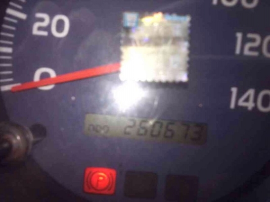 รถฮีโน่ 6 ล้อดั้ม FC9J 175 แรงม้า ปี 51. สนใจติดต่อ 081 - 6079515 รถฮีโน่ 6 ล้อดั้ม FC9J 175 แรงม้า ปี 51. สนใจติดต่อ 081 - 6079515