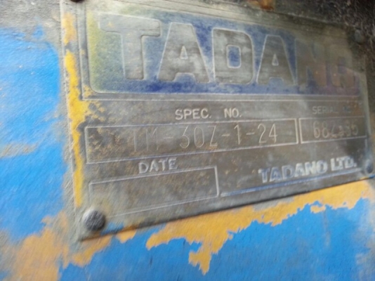 รถโตโยต้า 6 ล้อ ติดเครน 5 ตัน. ท้ายลาด 130 แรงม้า. สนใจติดต่อ 081 - 6079515