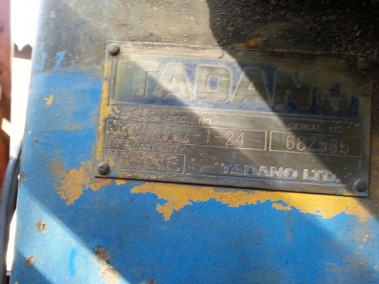 รถโตโยต้า 6 ล้อ ติดเครน 5 ตัน. ท้ายลาด 130 แรงม้า. สนใจติดต่อ 081 - 6079515