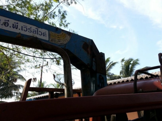 รถโตโยต้า 6 ล้อ ติดเครน 5 ตัน. ท้ายลาด 130 แรงม้า. สนใจติดต่อ 081 - 6079515