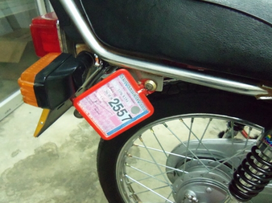 ขายคอนคอร์ด135 c cเดิมๆ ขายคอนคอร์ด135 c cเดิมๆ