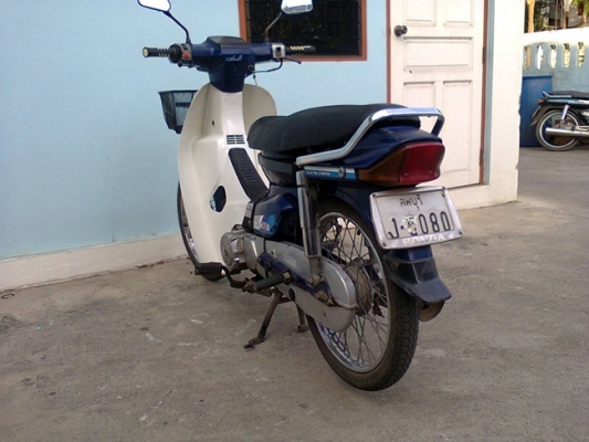 ขายดรีม คุรุ สตาร์ทมือ ทะเบียนเต็ม