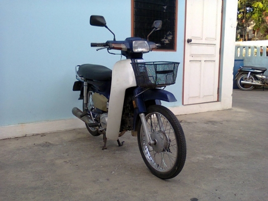 ขายดรีม คุรุ สตาร์ทมือ ทะเบียนเต็ม