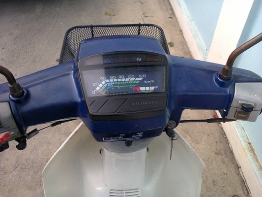 ขายดรีม คุรุ สตาร์ทมือ ทะเบียนเต็ม