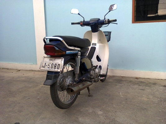 ขายดรีม คุรุ สตาร์ทมือ ทะเบียนเต็ม