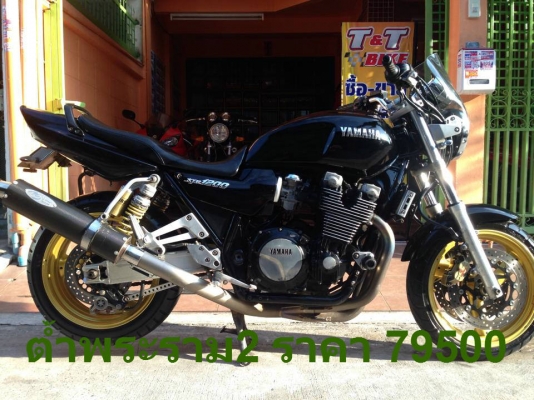 ต้ำพระราม2ขายyamaha xjr1200 อินวอย พร้อมเดินทางไปกับคุณ จัดส่ง 24ชม.ทั่วไทยครับ