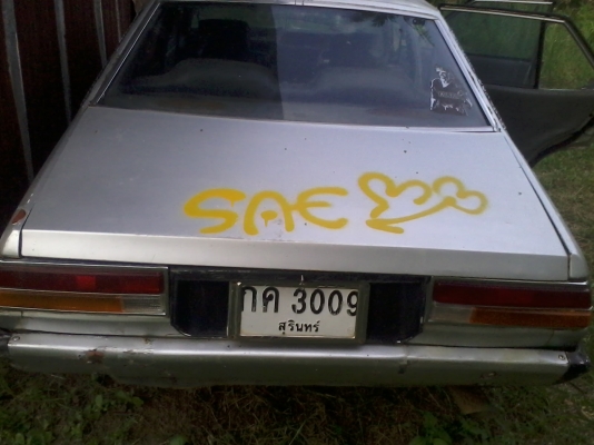 มิตซู กาแลนท์ ซิกม่า มิตซู กาแลนท์ ซิกม่า