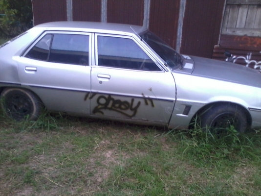 มิตซู กาแลนท์ ซิกม่า มิตซู กาแลนท์ ซิกม่า