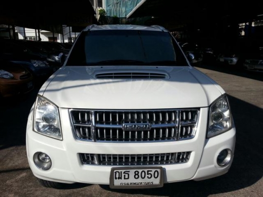 ขายด่วน ISUZU MU-7 PRIMO PLATINUM 3.0 VGS TURBO 2008 ขายด่วน ISUZU MU-7 PRIMO PLATINUM 3.0 VGS TURBO 2008