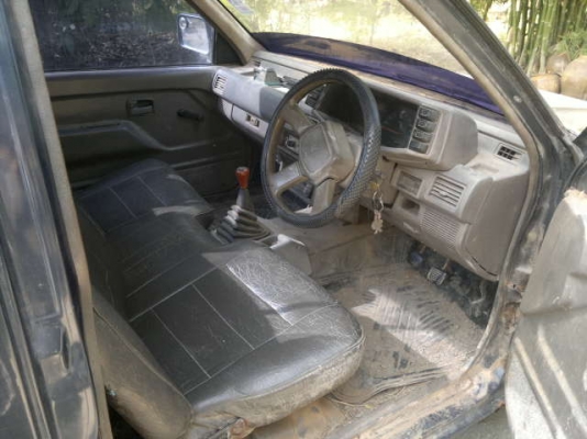 ขายมังกรตอนเดียวตามสภาพ ขายมังกรตอนเดียวตามสภาพ