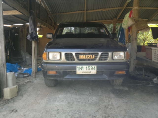 ขายมังกรตอนเดียวตามสภาพ ขายมังกรตอนเดียวตามสภาพ