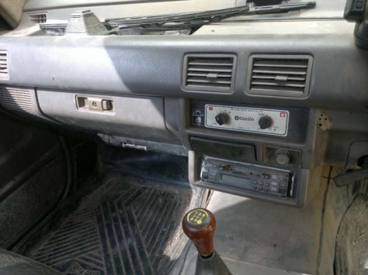 ขายมังกรตอนเดียวตามสภาพ ขายมังกรตอนเดียวตามสภาพ