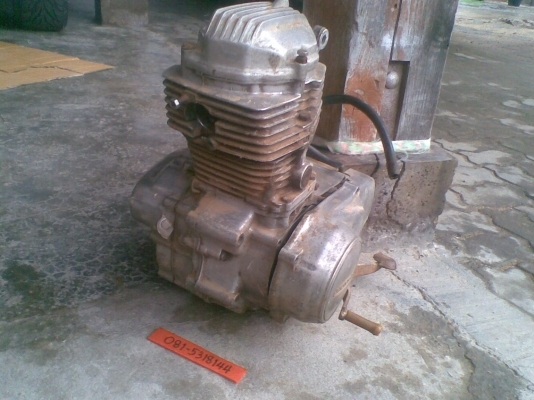 เครื่อง JX-110  ตามสภาพ