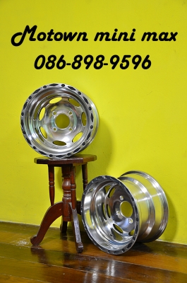 ล้อ atv ล้อโตขอบ 12 ใส่ไดทั้งรถมอไซค์และรถยนต์